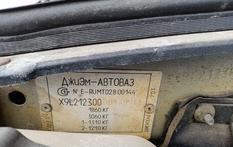 Chevrolet Niva I рестайлинг, 2012 год, 450 000 рублей, 5 фотография