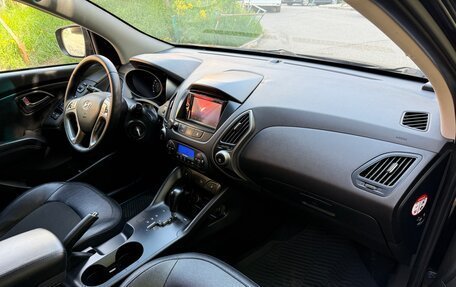 Hyundai ix35 I рестайлинг, 2015 год, 1 350 000 рублей, 5 фотография