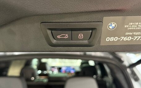 BMW X7, 2023 год, 13 990 000 рублей, 13 фотография