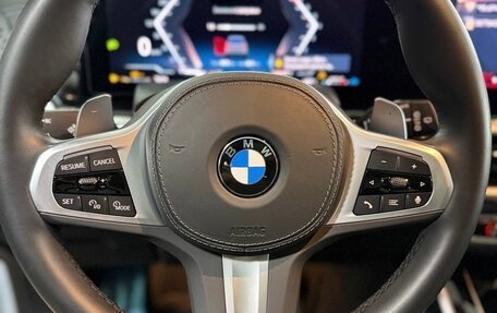 BMW X7, 2023 год, 13 990 000 рублей, 23 фотография