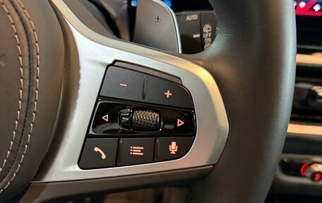 BMW X7, 2023 год, 13 990 000 рублей, 25 фотография