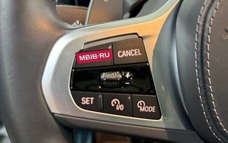 BMW X7, 2023 год, 13 990 000 рублей, 24 фотография