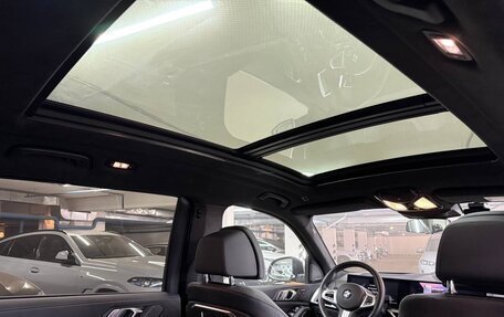 BMW X7, 2023 год, 13 990 000 рублей, 31 фотография