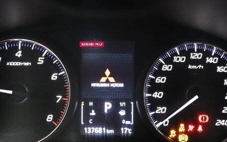 Mitsubishi Outlander III рестайлинг 3, 2016 год, 1 349 990 рублей, 15 фотография