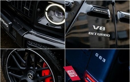 Mercedes-Benz G-Класс AMG, 2019 год, 15 490 000 рублей, 10 фотография