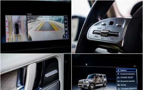 Mercedes-Benz G-Класс AMG, 2019 год, 15 490 000 рублей, 29 фотография