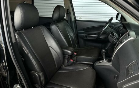 Hyundai Tucson III, 2007 год, 925 000 рублей, 12 фотография