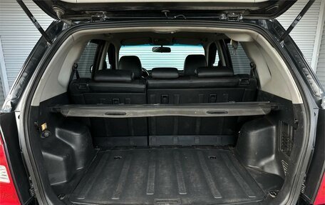 Hyundai Tucson III, 2007 год, 925 000 рублей, 21 фотография