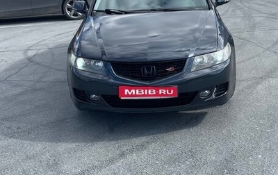 Honda Accord VII рестайлинг, 2006 год, 660 000 рублей, 1 фотография