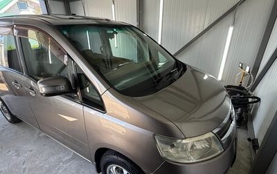 Nissan Serena III, 2006 год, 850 000 рублей, 1 фотография