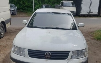 Volkswagen Passat B5+ рестайлинг, 1997 год, 180 000 рублей, 1 фотография
