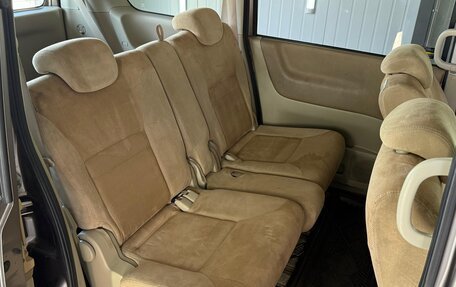 Nissan Serena III, 2006 год, 850 000 рублей, 7 фотография