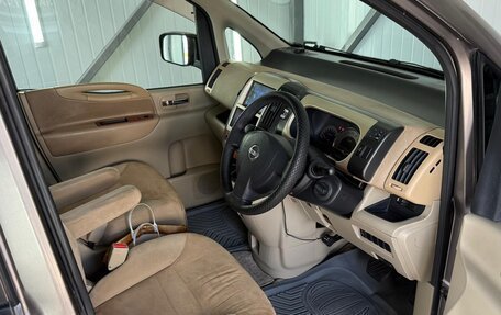 Nissan Serena III, 2006 год, 850 000 рублей, 6 фотография