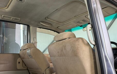 Nissan Serena III, 2006 год, 850 000 рублей, 9 фотография