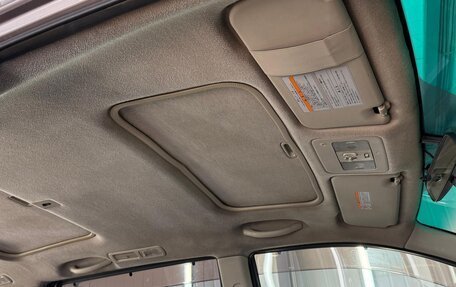 Nissan Serena III, 2006 год, 850 000 рублей, 11 фотография