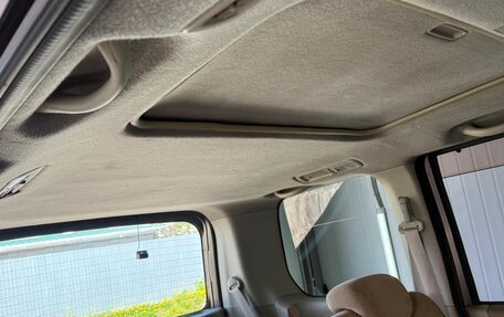 Nissan Serena III, 2006 год, 850 000 рублей, 10 фотография