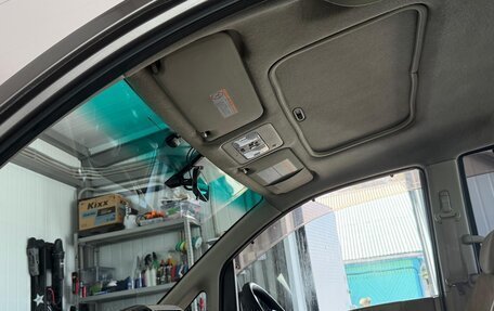 Nissan Serena III, 2006 год, 850 000 рублей, 14 фотография