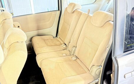 Nissan Serena III, 2006 год, 850 000 рублей, 15 фотография