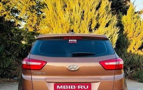 Hyundai Creta I рестайлинг, 2018 год, 7 фотография