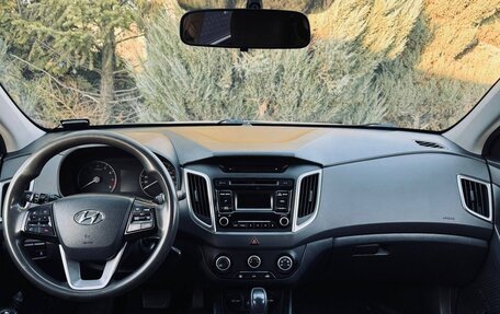 Hyundai Creta I рестайлинг, 2018 год, 15 фотография