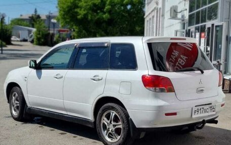 Mitsubishi Airtrek, 2001 год, 490 000 рублей, 5 фотография