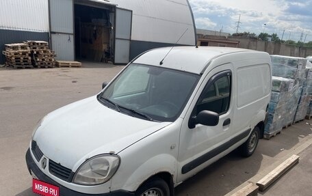 Renault Kangoo II рестайлинг, 2007 год, 400 000 рублей, 2 фотография