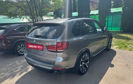 BMW X5, 2016 год, 3 780 000 рублей, 5 фотография