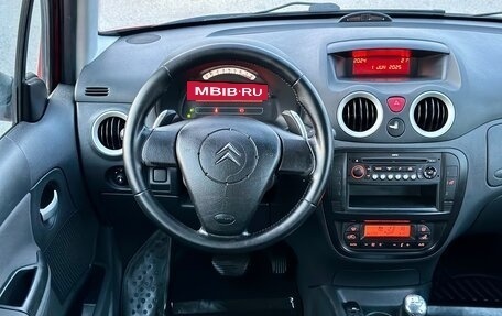 Citroen C3 II, 2009 год, 340 000 рублей, 15 фотография