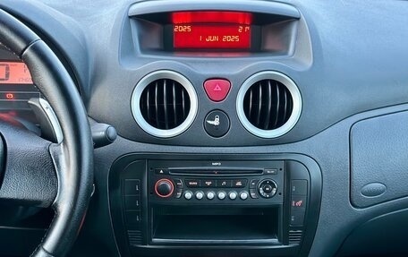Citroen C3 II, 2009 год, 340 000 рублей, 18 фотография