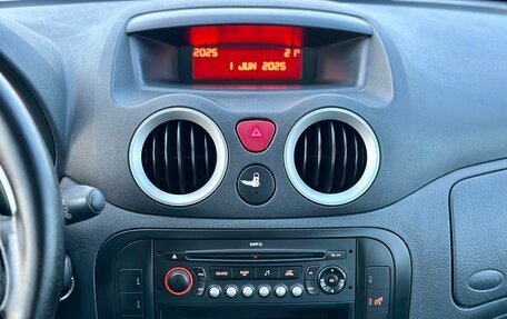 Citroen C3 II, 2009 год, 340 000 рублей, 19 фотография