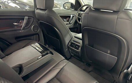 Land Rover Discovery Sport I рестайлинг, 2024 год, 6 700 000 рублей, 30 фотография