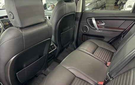 Land Rover Discovery Sport I рестайлинг, 2024 год, 6 700 000 рублей, 29 фотография