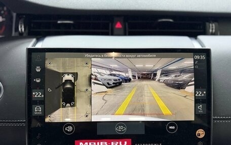 Land Rover Discovery Sport I рестайлинг, 2024 год, 6 700 000 рублей, 26 фотография