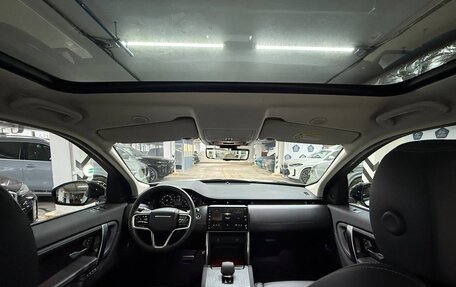 Land Rover Discovery Sport I рестайлинг, 2024 год, 6 700 000 рублей, 33 фотография
