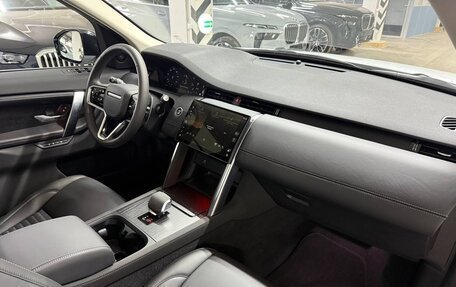 Land Rover Discovery Sport I рестайлинг, 2024 год, 6 700 000 рублей, 34 фотография