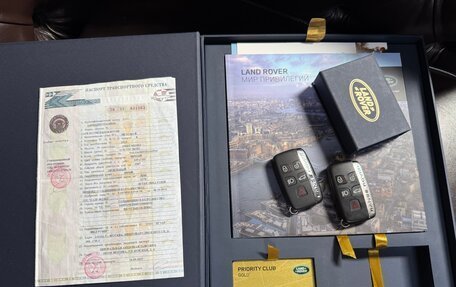 Land Rover Range Rover IV рестайлинг, 2015 год, 4 750 000 рублей, 18 фотография