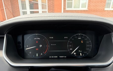 Land Rover Range Rover IV рестайлинг, 2015 год, 4 750 000 рублей, 17 фотография