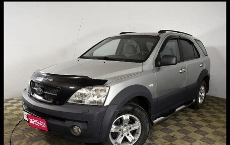 KIA Sorento IV, 2004 год, 510 000 рублей, 2 фотография