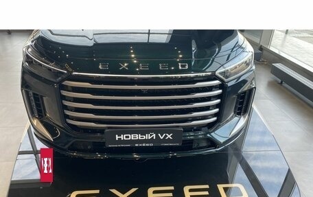 CheryExeed VX, 2024 год, 6 140 000 рублей, 4 фотография