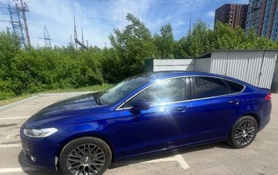 Ford Mondeo V, 2016 год, 1 640 000 рублей, 1 фотография