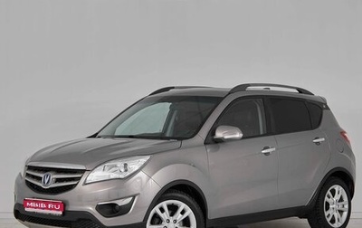 Changan CS35, 2013 год, 807 000 рублей, 1 фотография