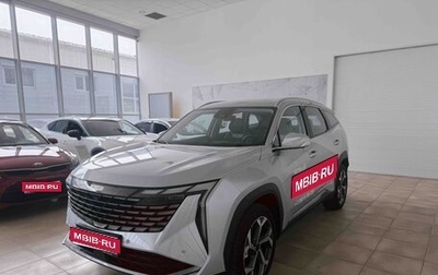 Geely Atlas, 2023 год, 2 750 000 рублей, 1 фотография