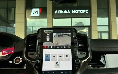 Rambler 1500, 2025 год, 13 700 000 рублей, 7 фотография
