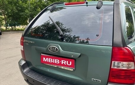 KIA Sportage II, 2005 год, 550 000 рублей, 6 фотография