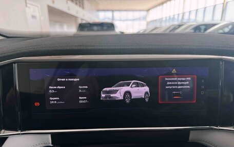Geely Atlas, 2023 год, 2 750 000 рублей, 12 фотография
