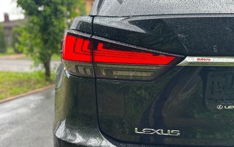 Lexus RX IV рестайлинг, 2020 год, 5 250 000 рублей, 14 фотография