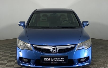 Honda Civic VIII, 2011 год, 1 099 000 рублей, 2 фотография