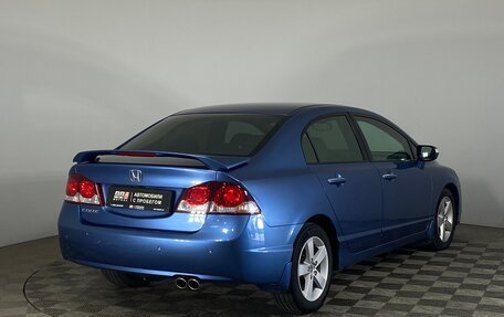 Honda Civic VIII, 2011 год, 1 099 000 рублей, 5 фотография