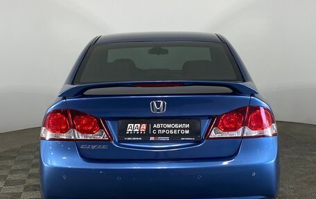 Honda Civic VIII, 2011 год, 1 099 000 рублей, 6 фотография