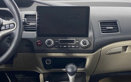 Honda Civic VIII, 2011 год, 1 099 000 рублей, 15 фотография